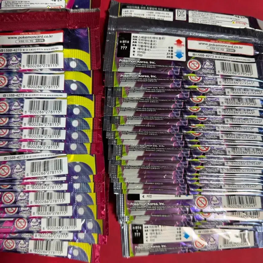 [BUNJANG] Pokemon Card Abyss Eye &amp; Mega Symphonia 37 Pack Bundle (Searched) / 포켓몬카드 어비스아이 메가심포니아 37팩(서치팩)