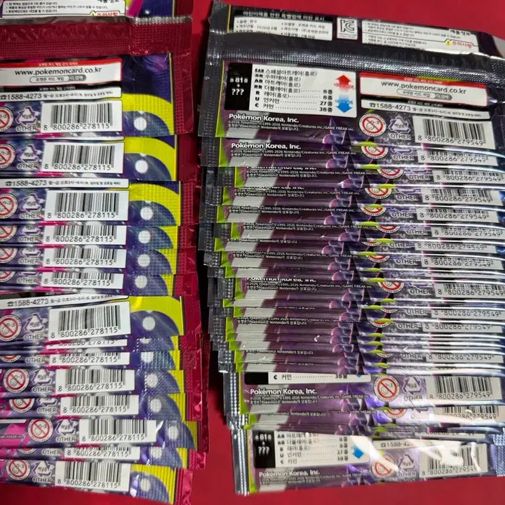 [BUNJANG] Pokemon Card Abyss Eye &amp; Mega Symphonia 37 Pack Bundle (Searched) / 포켓몬카드 어비스아이 메가심포니아 37팩(서치팩)