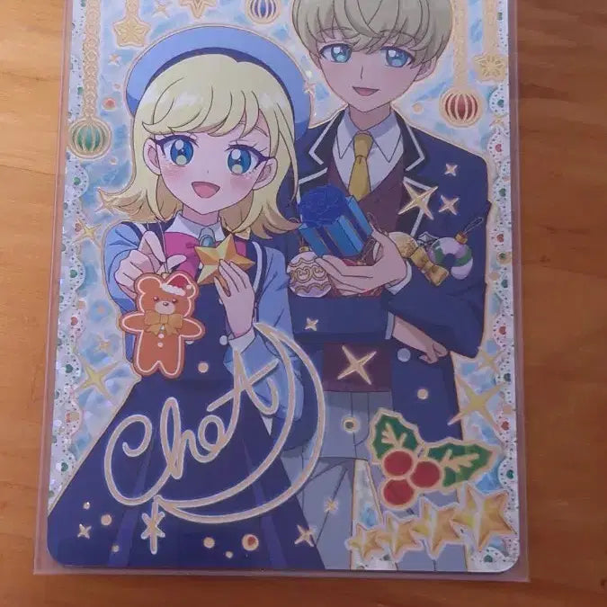 [BUNJANG] AIFREE 5th Edition 4-Star Signed Choa Christmas White / 아이프리 5탄 4성싸인 판매 초아 크리스마스 화이트