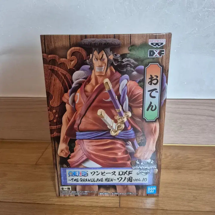 [BUNJANG] One Piece Kozuki Oden DXF Figure (Grandline Men Wanokuni Vol. 10) Sealed / 코즈키 오뎅 피규어 미개봉