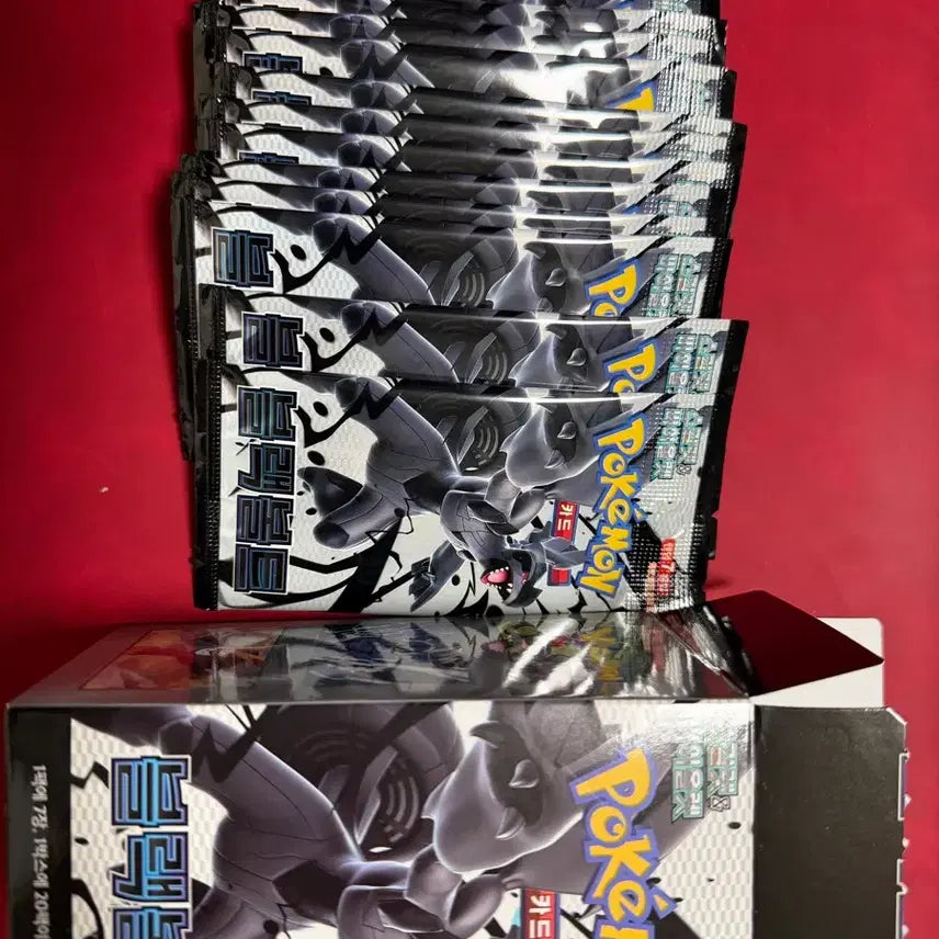 [BUNJANG] Pokemon Card Dark Phantasma Expansion Pack (Searched Pack) - 12 Packs / 포켓몬 카드 블랙볼트 확장팩 12팩(서치팩)