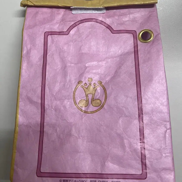 [BUNJANG] Magical Doremi C Prize Lunch Bag / 꼬마마법사레미 쿠지 c상 런치백
