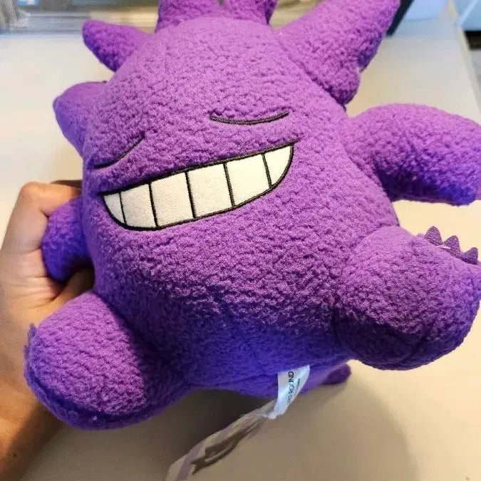[BUNJANG] Pokemon Phantom Medium Plush / 포켓몬스터 뽀글이 팬텀 중형 인형