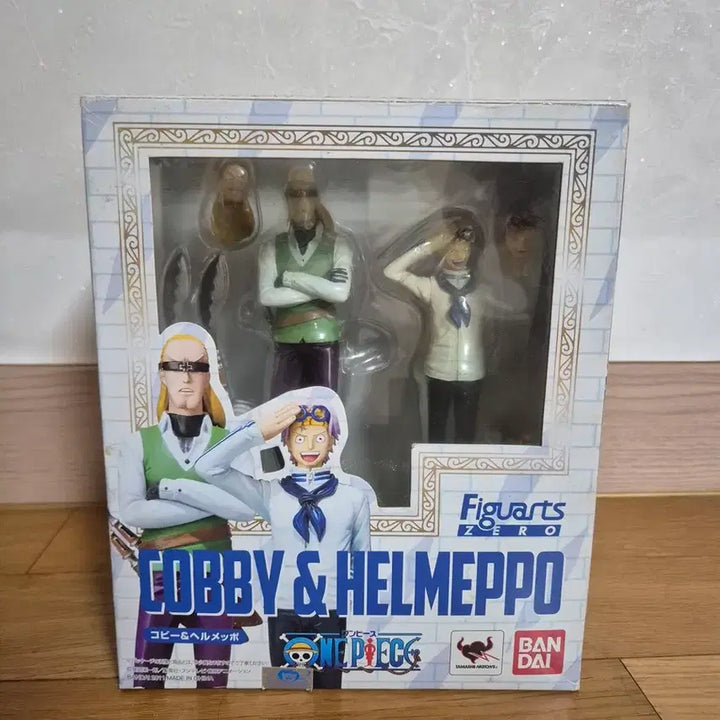 [BUNJANG] One Piece Helmeppo &amp; Kobe Figuarts ZERO Figure / 헬메포 앤 포비 피규어