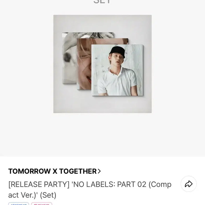 [BUNJANG] TXT Yeonjun NO LABELS PART 02 Compact Album Set / 연준 NO LABELS PART 02 컴팩트 앨범 SET