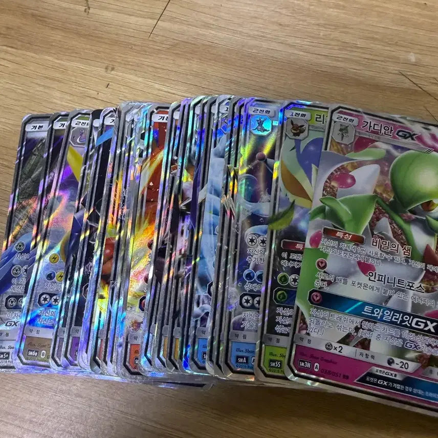[BUNJANG] Pokemon GX Card Bundle (30 Cards, No Duplicates) / 포켓몬카드gx 30장 일괄 중복x
