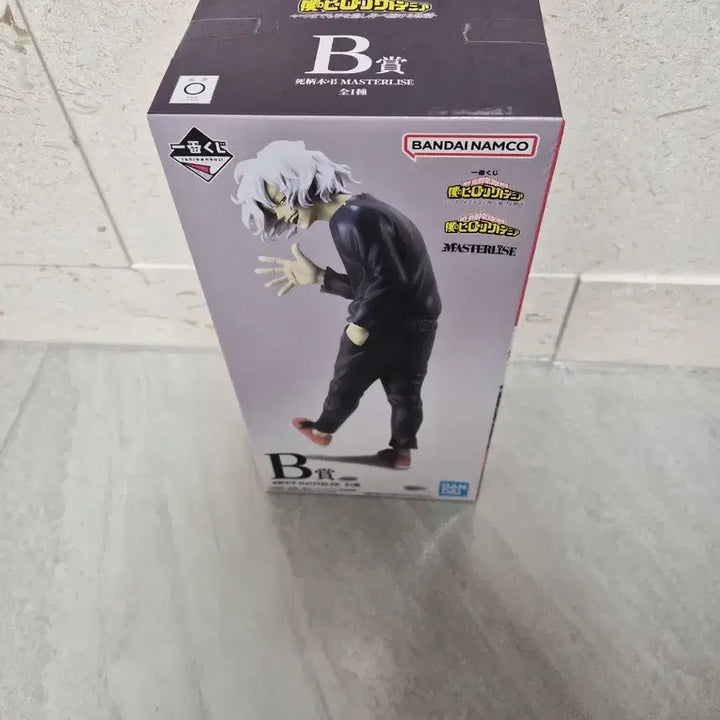 [BUNJANG] My Hero Academia (Boku no Hero Academia) Shigaraki B Prize Figure (Sealed) / 히로아카 나히아 쿠지 제일복권 시가라키 B상(미개봉 새상품)