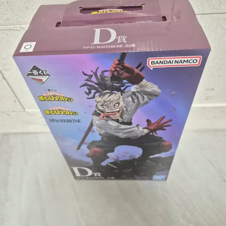[BUNJANG] My Hero Academia Stain Figure D Prize Ichiban Kuji / 히로아카 나히아 쿠지 제일복권 스테인 D상(미개봉 새상풍)