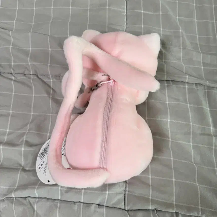 [BUNJANG] Mew Bag / 뮤 가방