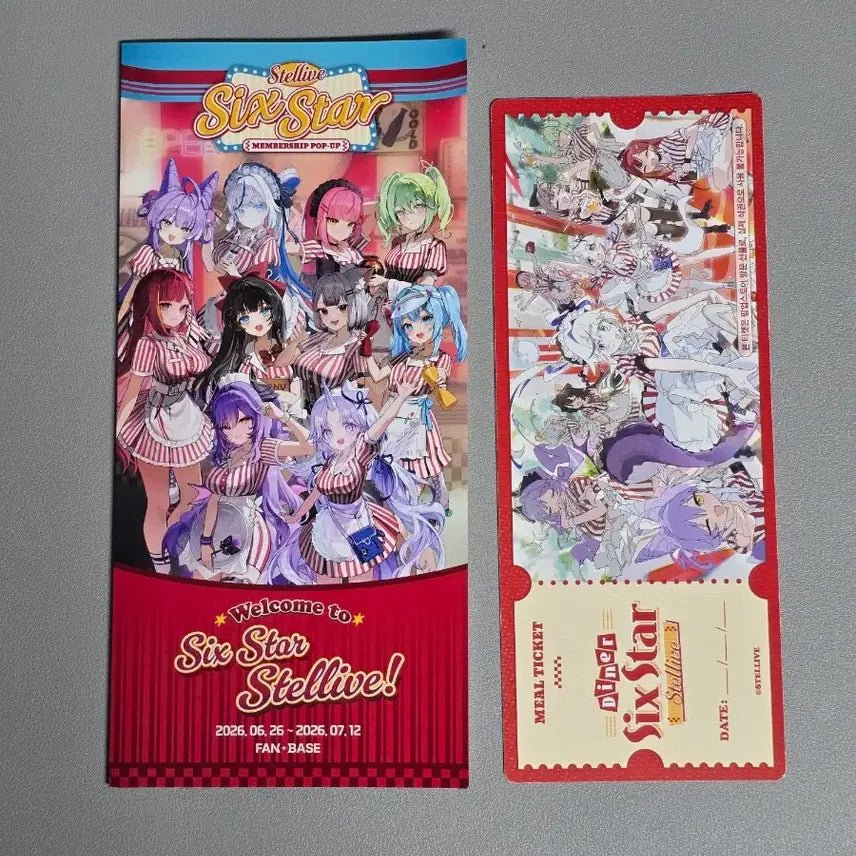 [BUNJANG] Stray Kids 6th Star Popup Store Entrance Benefit Pamphlet Ticket Set / 스텔라이브  팝업스토어 입장 특전 팜플렛 티켓 세트 식스 스타 팝업