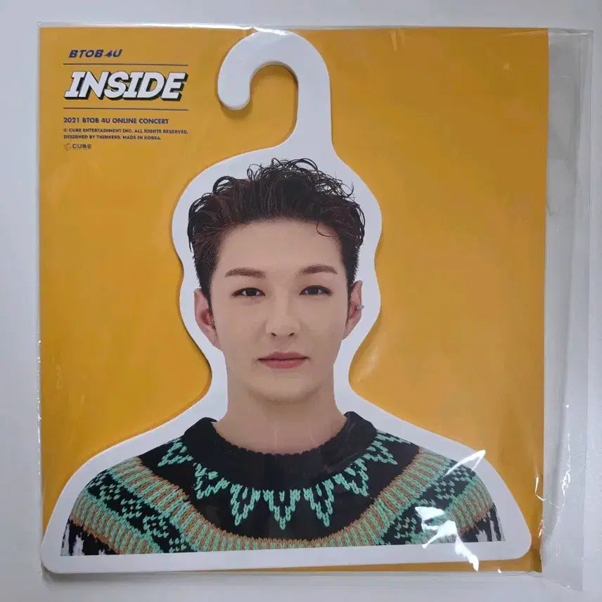 [BUNJANG] BTOB Lee Changsub INSIDE Paper Hanger MD / 비투비 이창섭 페이퍼 행거 INSIDE MD