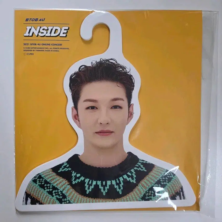 [BUNJANG] BTOB Lee Changsub INSIDE Paper Hanger MD / 비투비 이창섭 페이퍼 행거 INSIDE MD