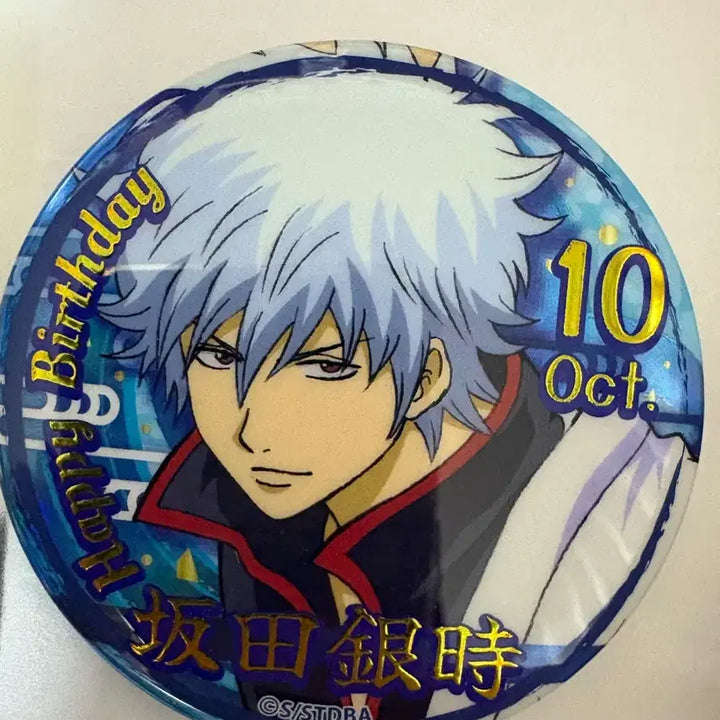 [BUNJANG] Gintama Sakata Gintoki Birthday Can Badge / 은혼 사카타 긴토키 생일 캔뱃지 뱃지