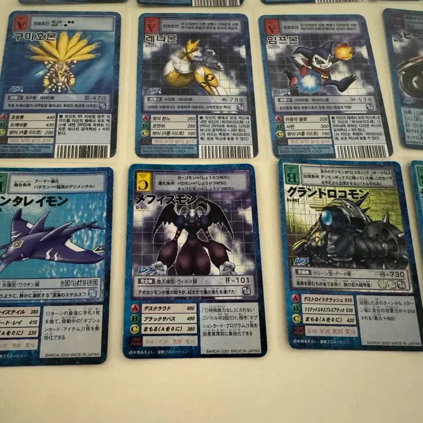[BUNJANG] Digimon Tamers Card Bundle Set / 구디지몬카드 테이머즈 일괄
