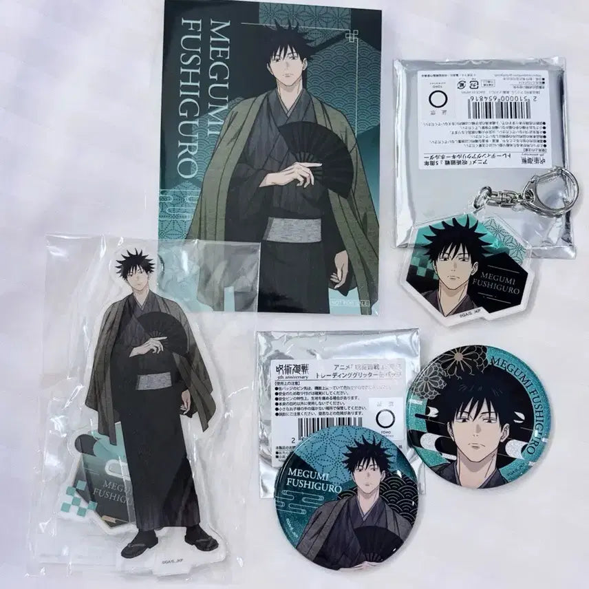[BUNJANG] Jujutsu Kaisen Tsutaya Pop-up Yukata Series Megumi Fushiguro Acrylic Stand, Keychain, Can Badge &amp; Bromide Set / 주술회전 츠타야 팝업 유카타 아크릴 캔뱃지 키링 특전 후시구로 메구미
