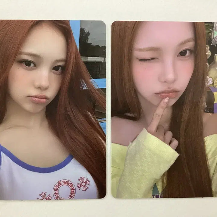 [BUNJANG] HAETHA HA Ian POB Bundle Set / [2장일괄]하투하 이안 미공포 판매