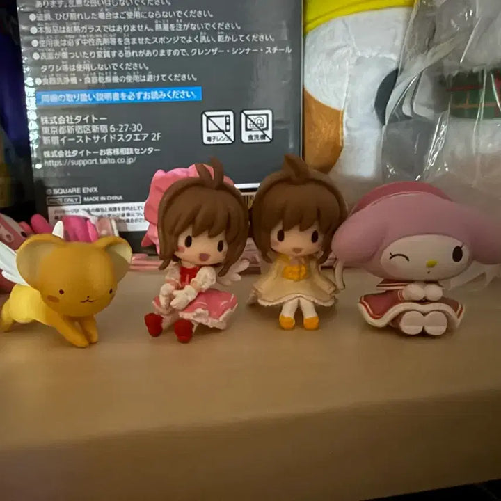 [BUNJANG] My Melody Cherry Gacha Set / 마이멜로디 체리 가챠 4종 일괄