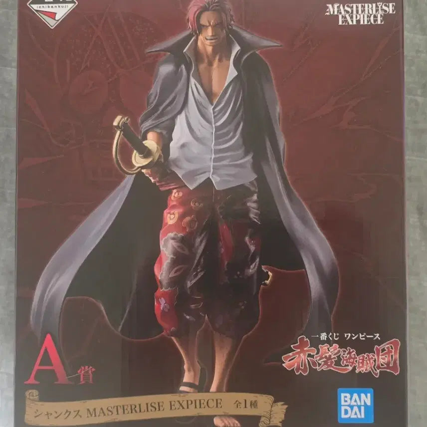 [BUNJANG] One Piece Ichiban Kuji A Prize Shanks MASTERLIZE Figure (Sealed) / [미개봉] 원피스제일복권 A상 샹크스  마스터라이즈 피규어