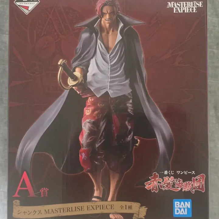 [BUNJANG] One Piece Ichiban Kuji A Prize Shanks MASTERLIZE Figure (Sealed) / [미개봉] 원피스제일복권 A상 샹크스  마스터라이즈 피규어