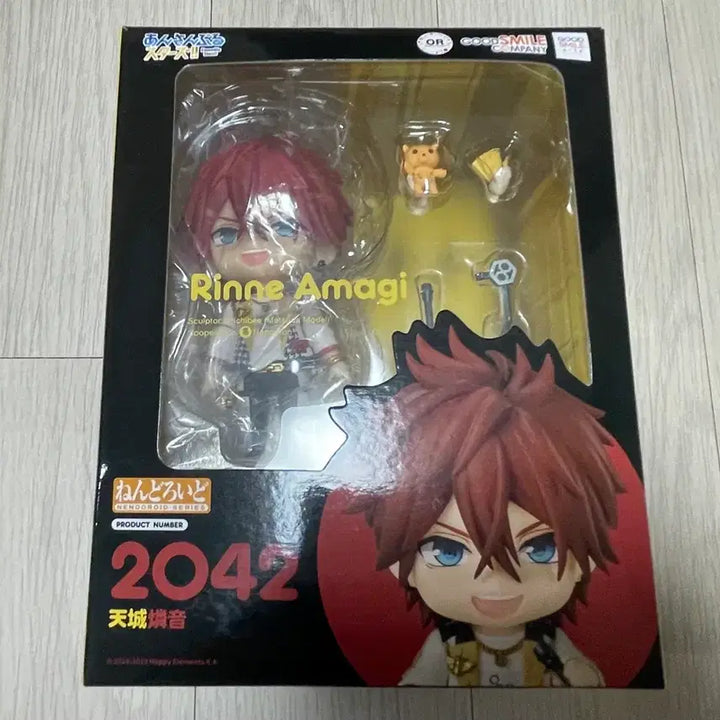 [BUNJANG] Ensemble Stars!! Crazy:B Amagi Rinne Nendoroid / 앙스타 크레이지비 아마기 린네 넨도로이드 넨도 판매