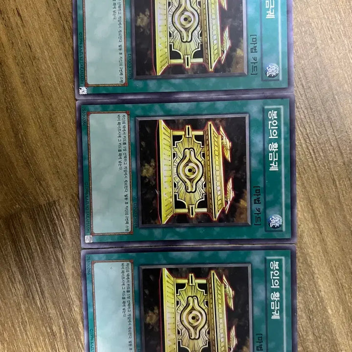 [BUNJANG] Yu-Gi-Oh! Bundle Set / 유희왕 일괄 판매합니다