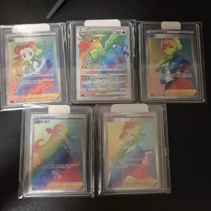 [BUNJANG] Pokemon Card Trading &amp; Sales / 포켓몬카드 판매 및 교환