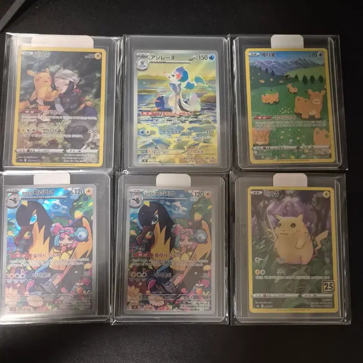 [BUNJANG] Pokemon Card Trading &amp; Sales / 포켓몬카드 판매 및 교환