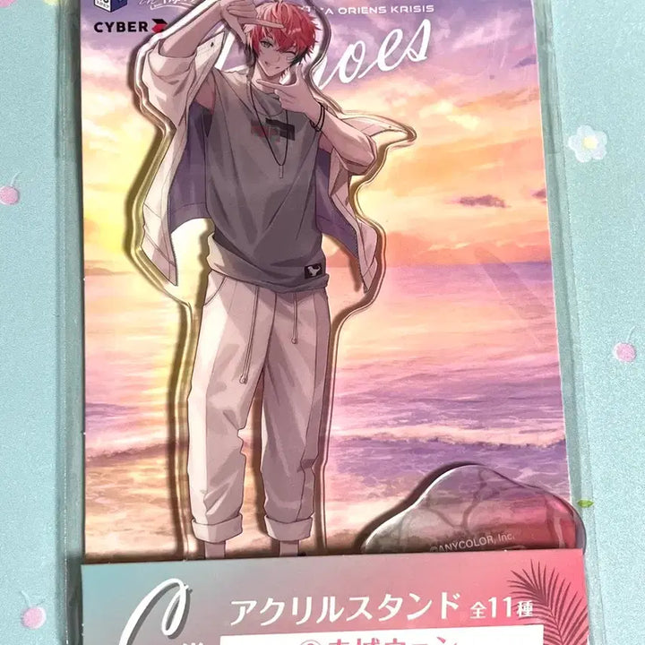 [BUNJANG] Azur Lane Akagi Seaside Acrylic Stand / 아카기 웬 바다의 집 아크릴