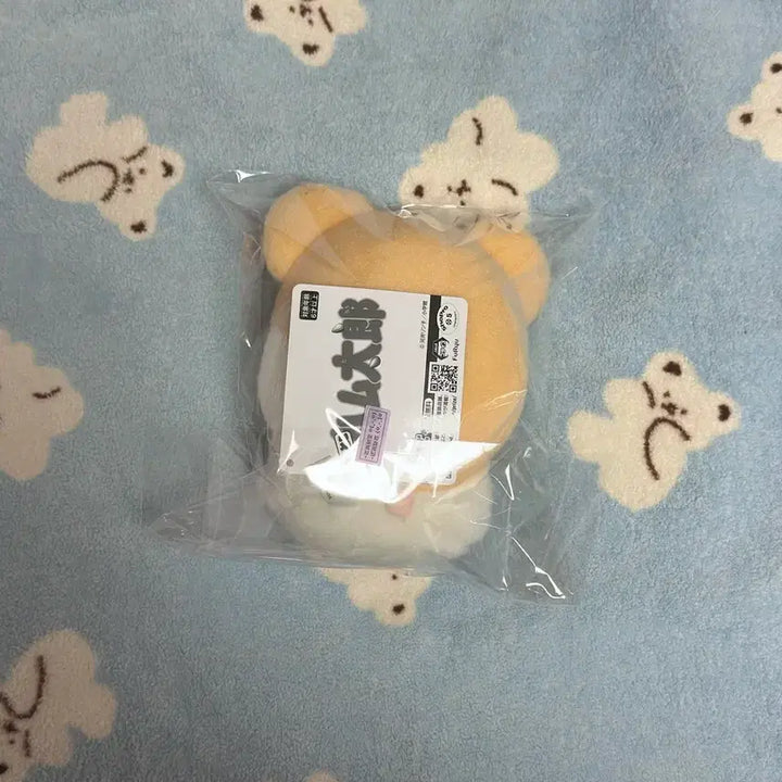 [BUNJANG] Hamtaro Plush Toy / 방가방가 햄토리 푹신푹신 인형 1