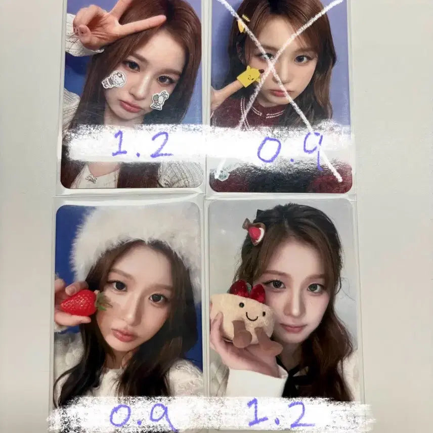 [BUNJANG] NMIXX Sullyoon Photocard / 대량,급전,폭덤) 엔믹스 설윤 포카 양도해요 팔아요