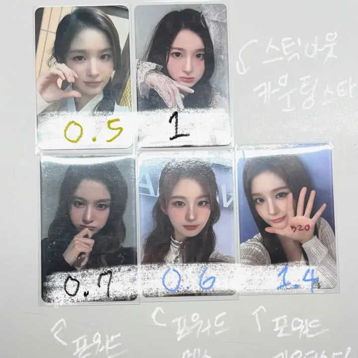 [BUNJANG] NMIXX Sullyoon Photocard / 대량,급전,폭덤) 엔믹스 설윤 포카 양도해요 팔아요
