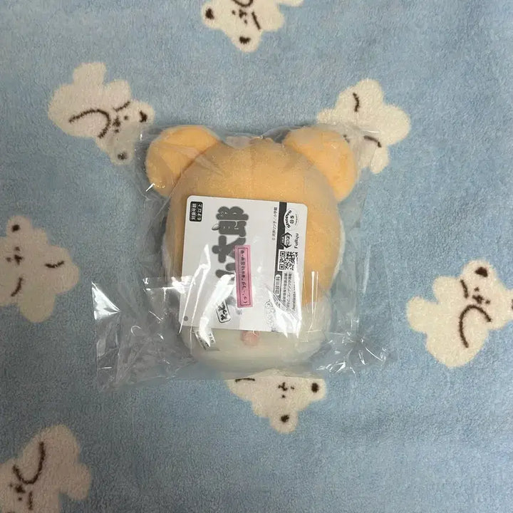 [BUNJANG] Hamtaro Plush Doll 2 / 방가방가 햄토리 푹신푹신 인형 2