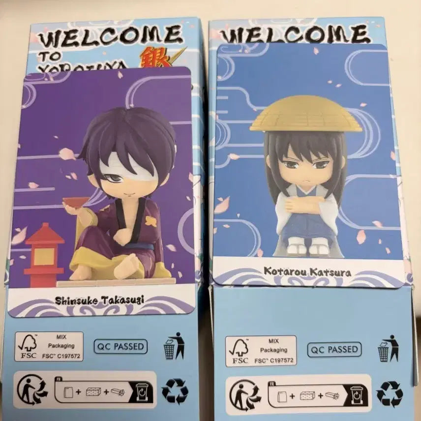 [BUNJANG] Gintama Pop Mart Shinsuke &amp; Katsura Bundle Set / 은혼 팝마트 신스케 +카츠라 일괄 판매합니다