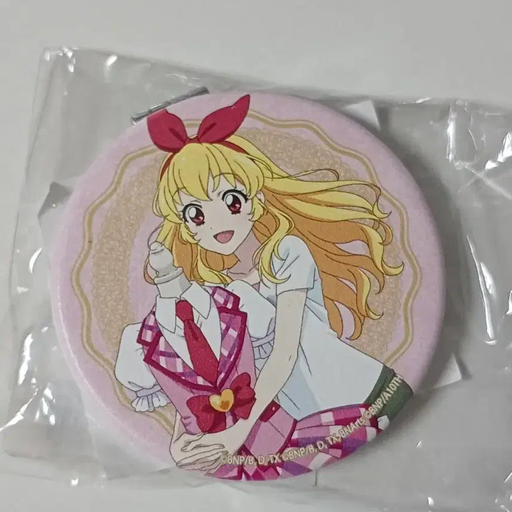 [BUNJANG] Aikatsu! Daikashouen Compact Mirror Rime / 아이엠스타 대의상전 컴팩트 미러 라임