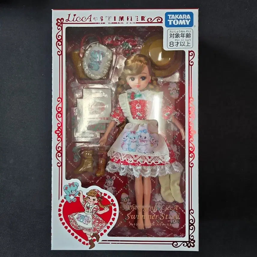 [BUNJANG] Takara Tomy SWIMMER Licca-chan Photogenic Licca Doll / 타카라토미 스위머 리카짱 SWIMMER 스타일 포토제닉 리카 인형