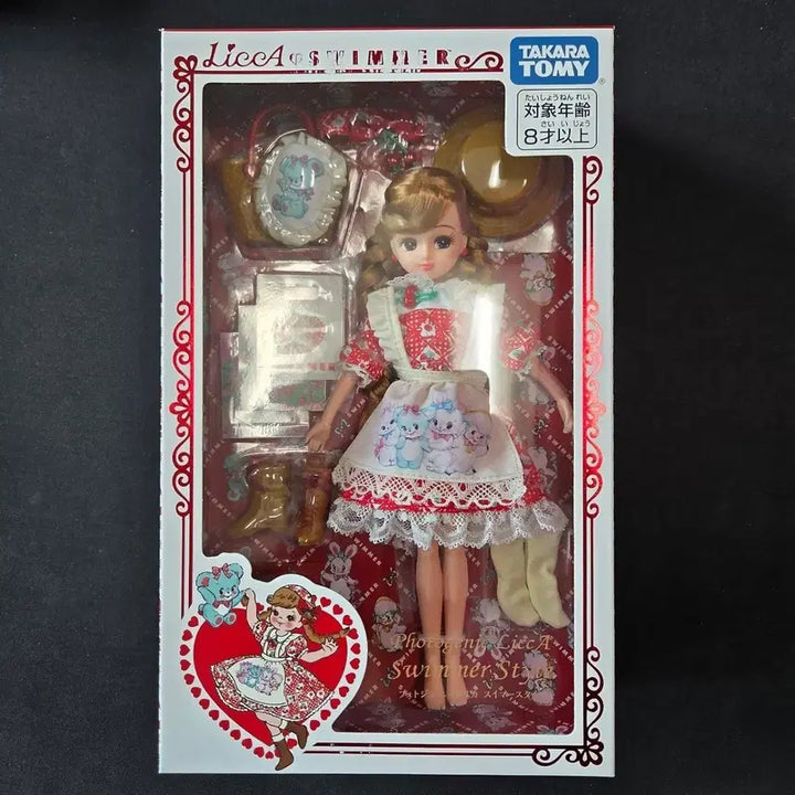 [BUNJANG] Takara Tomy SWIMMER Licca-chan Photogenic Licca Doll / 타카라토미 스위머 리카짱 SWIMMER 스타일 포토제닉 리카 인형