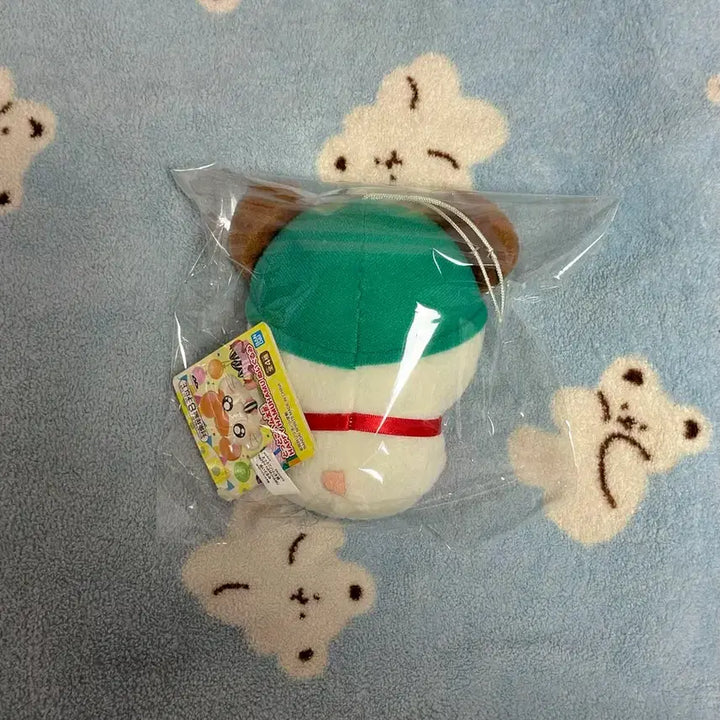 [BUNJANG] Happy Hamuhamu Hat Mascot Plush / 방가방가 햄토리 HAPPY HAMUHAMU 모자 마스코트 인형
