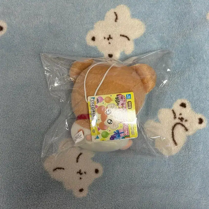[BUNJANG] Happy Hamuhamu Hamtaro Mascot Plush Doll / 방가방가 햄토리 HAPPY HAMUHAMU 마스코트 인형