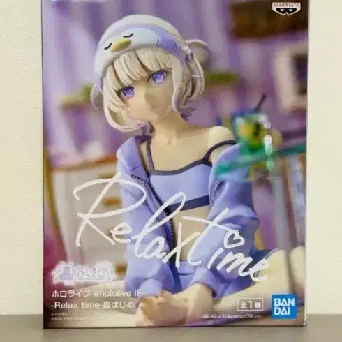 [BUNJANG] Bandai Namco Hololive Relax Time Figure (Sealed) / (미개봉) 반다이남코 홀로라이브 릴렉스타임 피규어