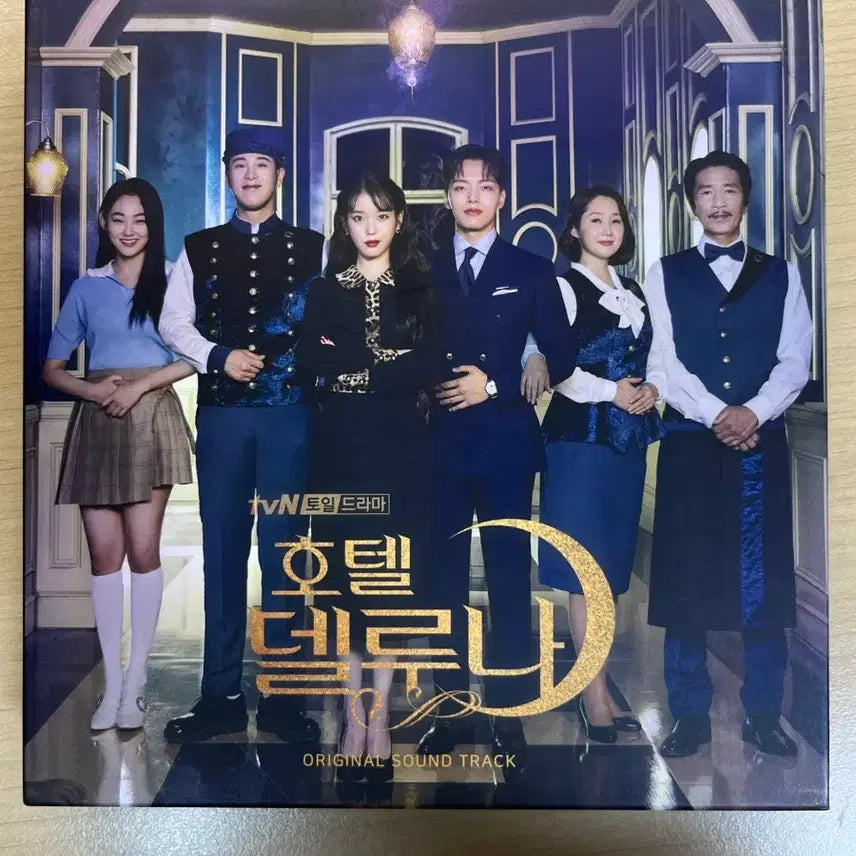[BUNJANG] Hotel Del Luna OST CD / 호텔델루나 ost cd