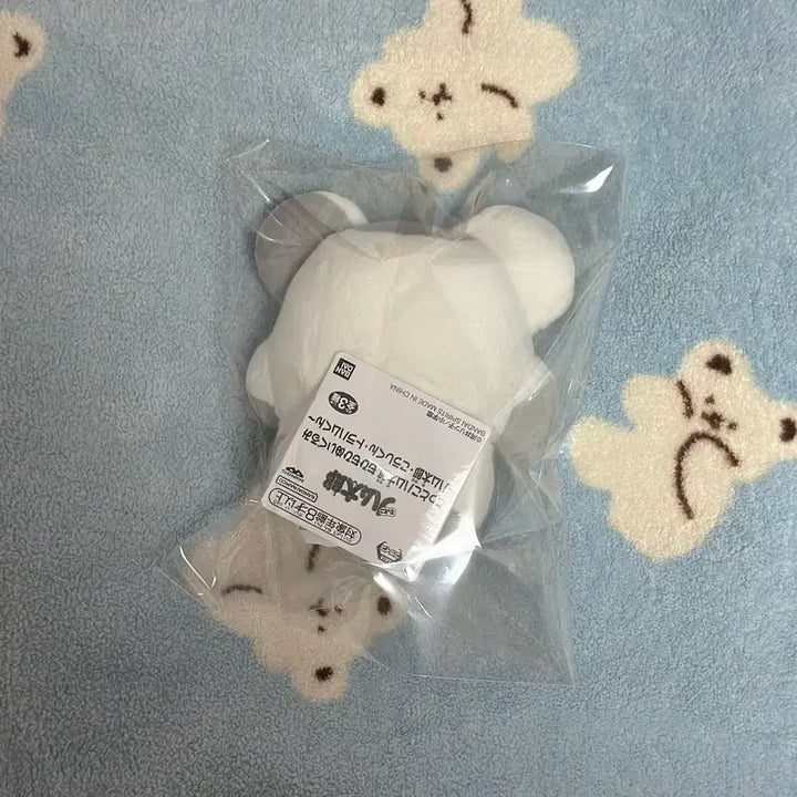 [BUNJANG] Hamtaro Moiham Hamster Plush Toy / 방가방가 햄토리 모히모히 얌냠이 인형