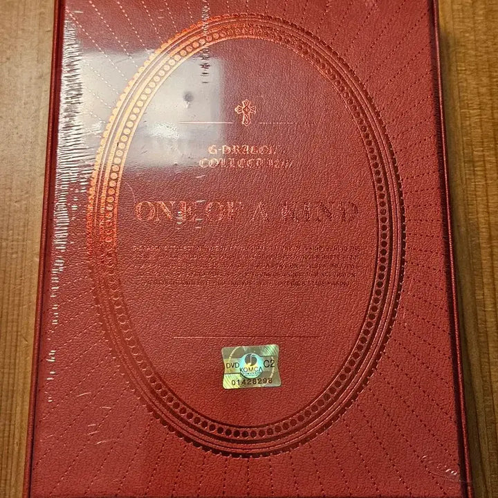 [BUNJANG] G-Dragon One of a Kind DVD (Sealed) / [미개봉] 지드래곤 원오브어카인드 DVD