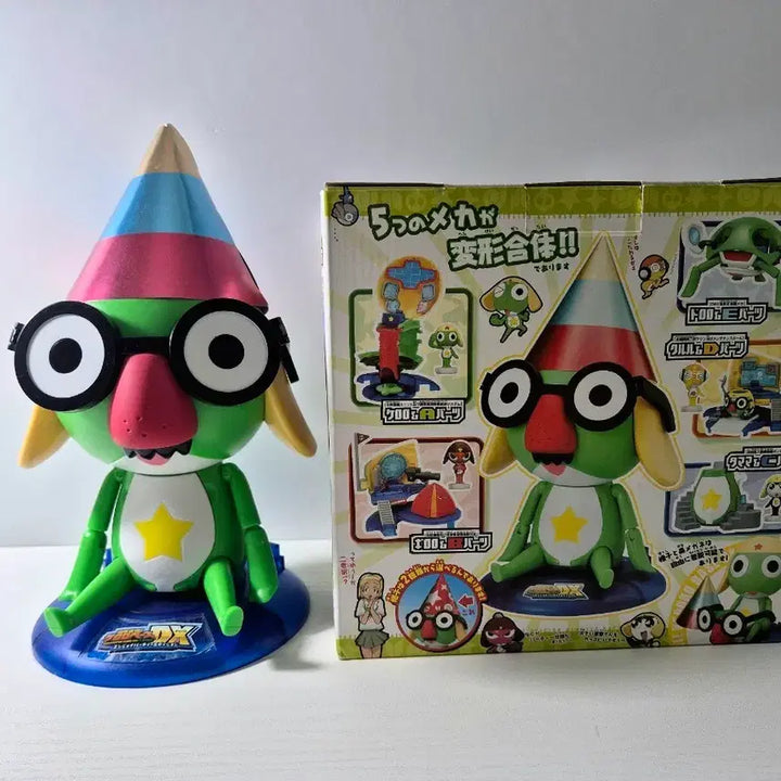 [BUNJANG] Keroro Gekiryuu Battle Base Party Version Figure / 케로로 양천합체 베이스 파티버전 피규어