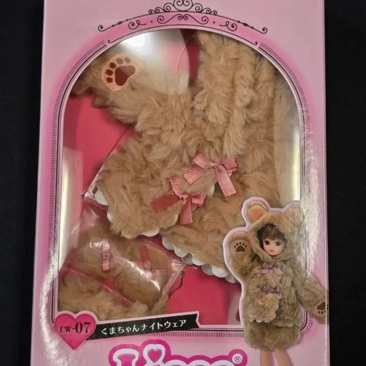 [BUNJANG] Takara Tomy Licca-chan LW-07 Bear Nightwear for Obitsu 22 Doll / 타카라토미 리카짱 LW-07 곰돌이 나이트웨어 오비츠22용 인형옷 의상