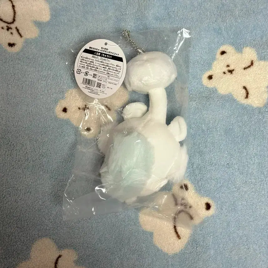 [BUNJANG] Chiikawa Parasitic Mushroom Momonga Mascot / 치이카와 기생버섯 모몽가 마스코트