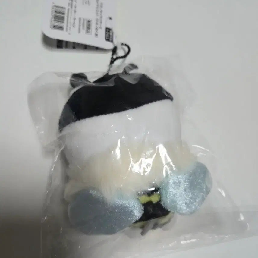 [BUNJANG] Nongdamgom Honeybee Bear Plush / 농담곰 꿀벌곰 인형