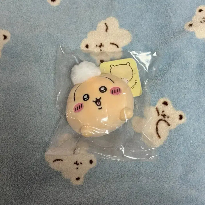 [BUNJANG] Chiikawa Usagi Butt Plush / 치이카와 엉덩이 우사기 누이