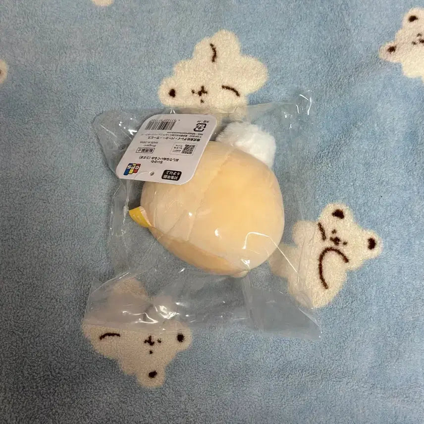 [BUNJANG] Chiikawa Usagi Butt Plush / 치이카와 엉덩이 우사기 누이