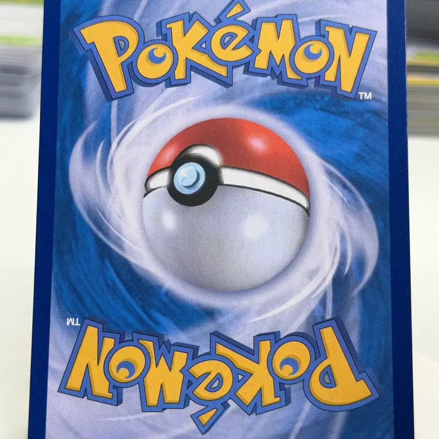 [BUNJANG] Charizard VSTAR SV11W 019/086 C / 쌍검자비 sv11W 019/086 C (300)원
