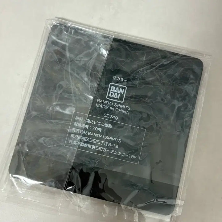 [BUNJANG] Evangelion Asuka Ichiban Kuji Rubber Coaster / 에반게리온 아스카 제일복권 고무 코스터